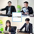 株式会社レイワ不動産　今里店