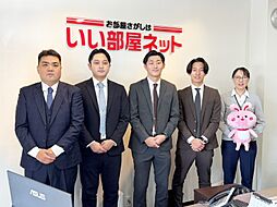 株式会社レイワ不動産　今里店