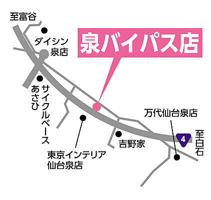 株式会社永大ハウス工業 泉バイパス店の周辺地図