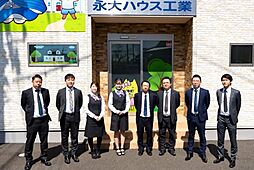 株式会社永大ハウス工業 泉バイパス店