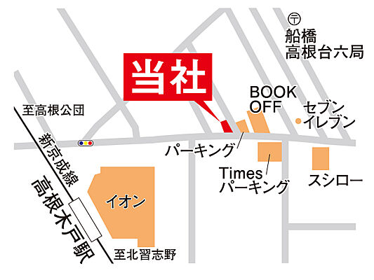 株式会社LiveAll（リブオール）の周辺地図