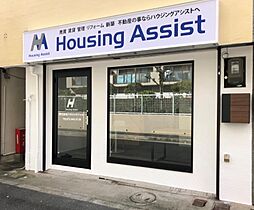 株式会社ハウジングアシスト