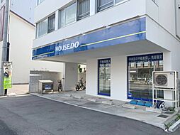 ハウスドゥ　電車通り　北王ホールディングス株式会社