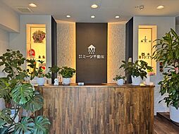 株式会社ミーツ不動産