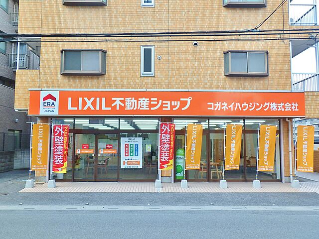 店舗の外観