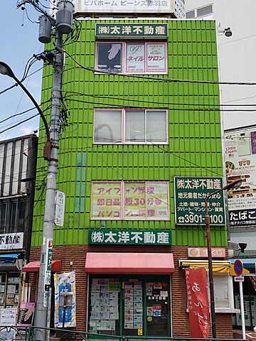 店舗の外観