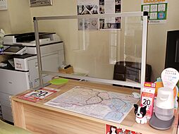 株式会社太洋不動産