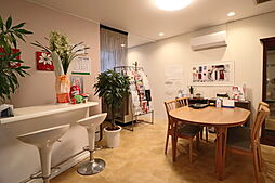 エステート・ワン