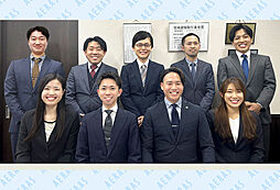 アエラス日暮里店 （株式会社アエラス.ER）