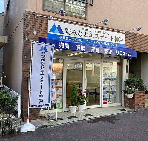 店舗の外観