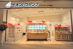 株式会社フォーメンバーズ　イオンハウジング与野店