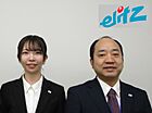 株式会社エリッツ　水口店