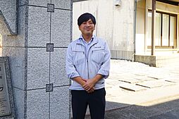 有限会社西川産業