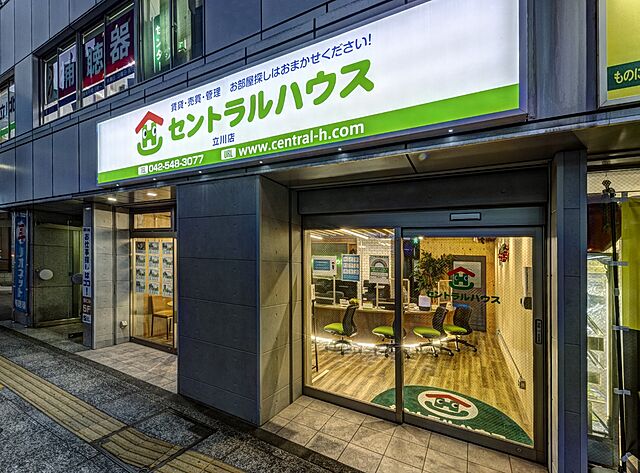 店舗の外観