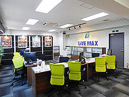 総合仲介のリブマックス