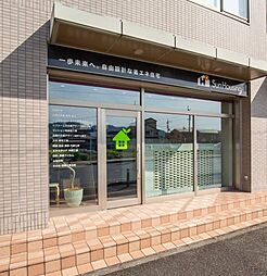 株式会社Sun　Housing