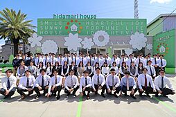 株式会社ひだまりハウス 水戸店