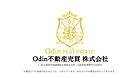 odin不動産売買株式会社