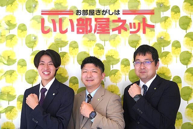 スタッフ