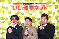 スタッフ