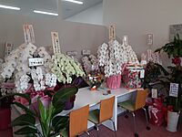 店内の様子