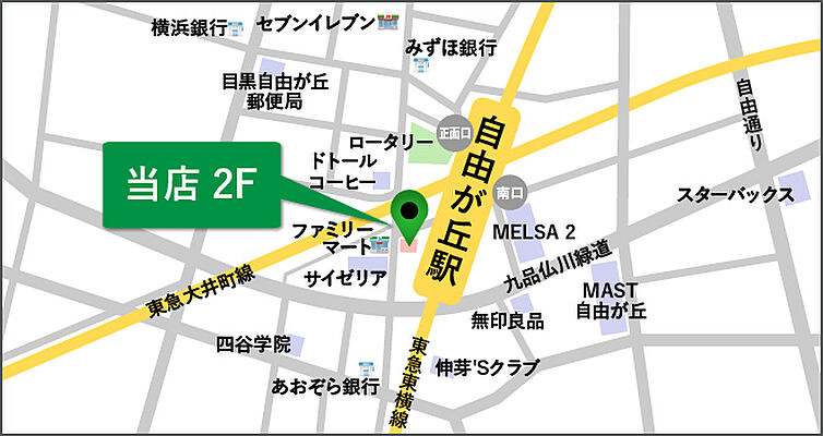 株式会社タウンハウジング東京 自由が丘店の周辺地図
