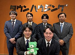 株式会社タウンハウジング東京　板橋店