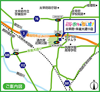 株式会社不動産SHOPナカジツ　大宰府・朱雀大通り店の周辺地図