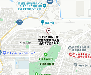 株式会社coralの周辺地図