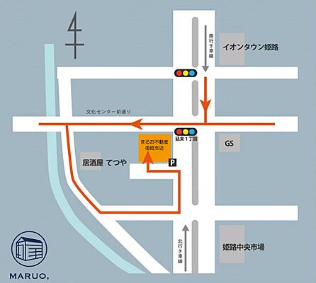 まるお不動産株式会社 姫路支店の周辺地図