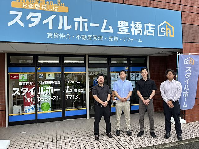 スタッフ