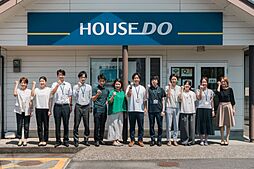 ハウスドゥ　大分明野　株式会社NRe