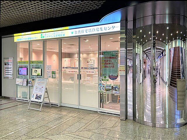 店舗の外観