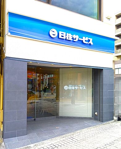 店舗の外観