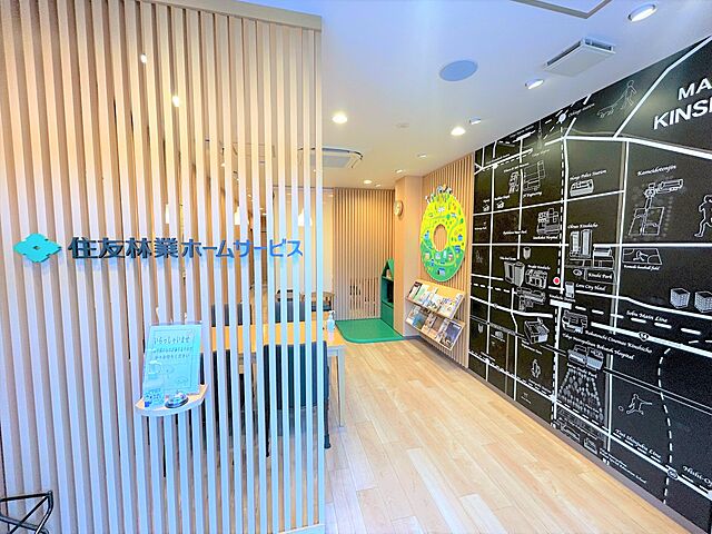 店内の様子