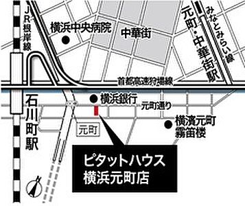 ピタットハウス横浜元町店 株式会社REICの周辺地図