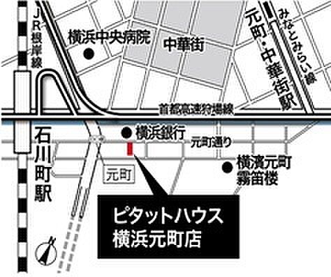 ピタットハウス横浜元町店 株式会社REICの周辺地図