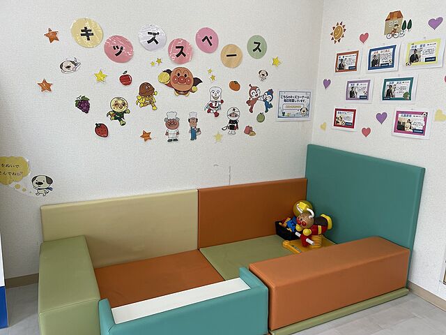 キッズスペース