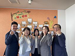 未来ホーム株式会社