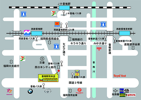 有限会社エムコーポレーション 香椎駅前本店の周辺地図