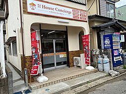 株式会社House Concierge