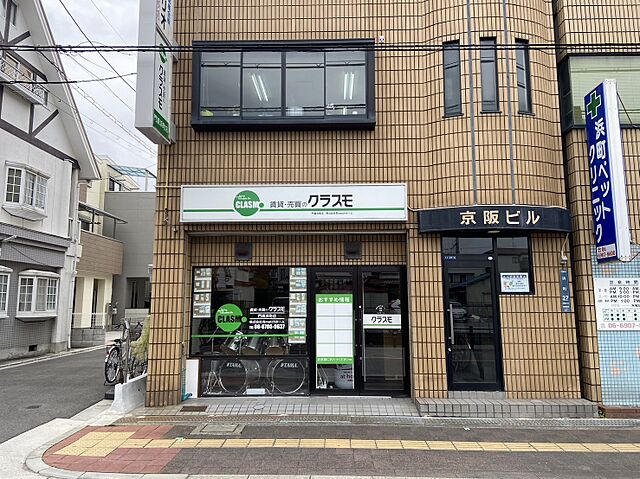 店舗の外観