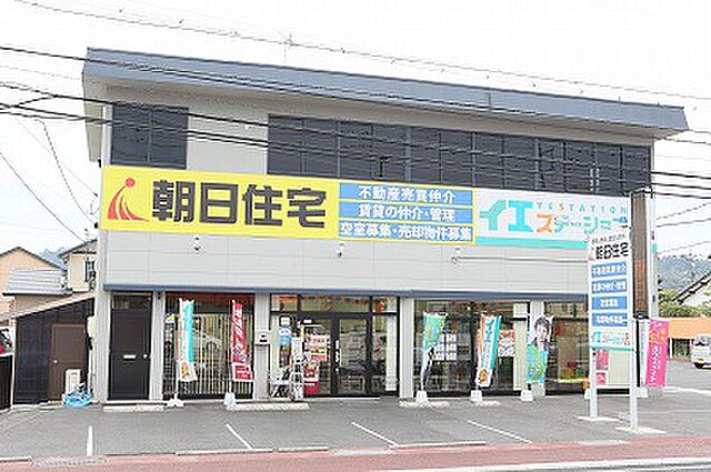 店舗の外観