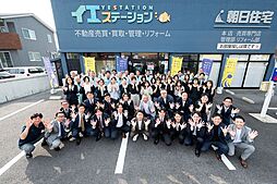 有限会社朝日住宅
