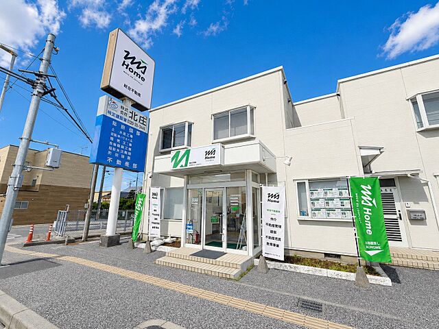 店舗の外観