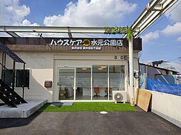 株式会社東京福祉不動産