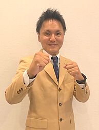 平田泰之