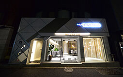 株式会社ウィル　恵比寿営業所