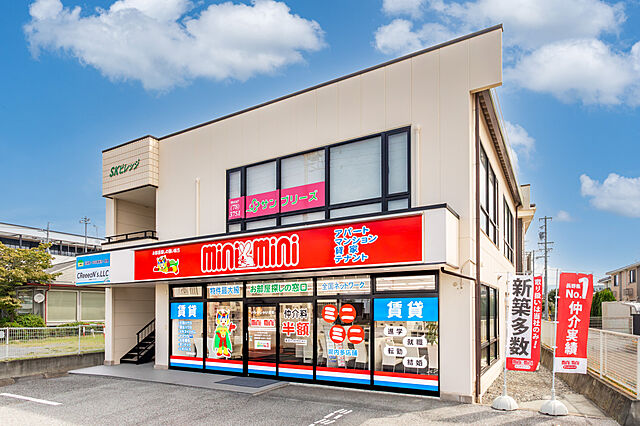 店舗の外観