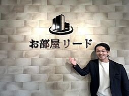 お部屋リード　株式会社オーナーズ・リード